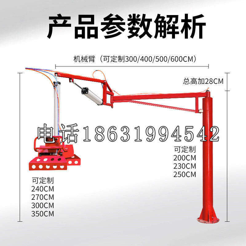 红河哈尼族彝族自治州schunk雄克机械抓手PGN-plus系列0372092|PGN-plus 64-1-AS-KVZ